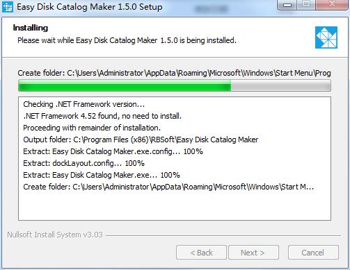 Easy Disk Catalog Maker破解版下载 v1.5.0.0(附注册信息和教程)