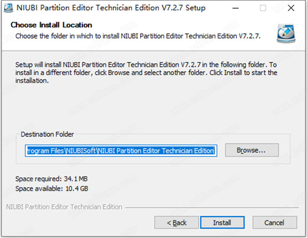 NIUBI Partition Editor破解版 v7.2.7下载(附注册机)