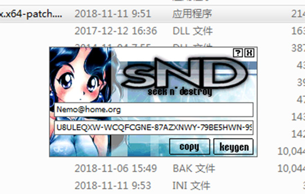 WinToHDD企业中文破解版 v3.1下载