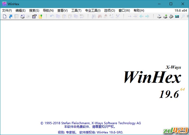 WinHex中文绿色破解版 v19.6下载(免破解/免汉化)