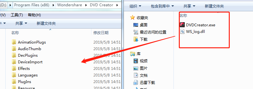 Wondershare DVD Creator(光盘刻录软件)汉化破解版下载 V6.2.1