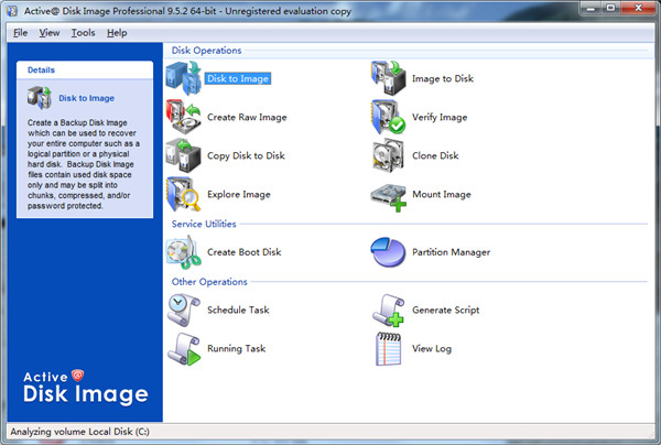 Active@ Disk Image Professional(硬盘分区备份工具)专业破解版