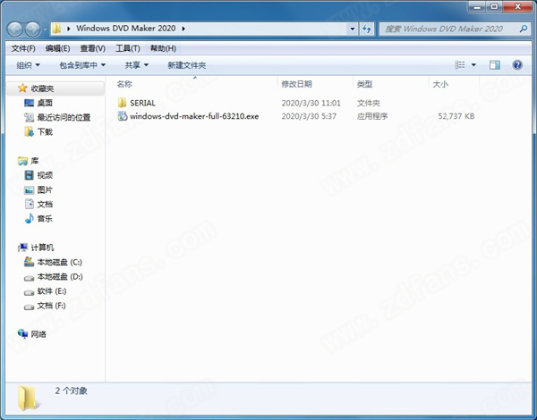 Windows DVD Maker 2020破解版下载 v6.3.210(附破解补丁)