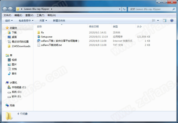 Leawo Blu-ray Ripper中文破解版下载 v8.3.0.2(含破解教程)