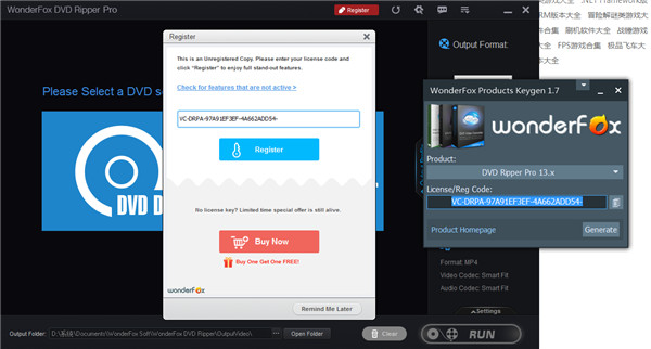 WonderFox DVD Ripper中文免费版下载 v15.1(附注册机)