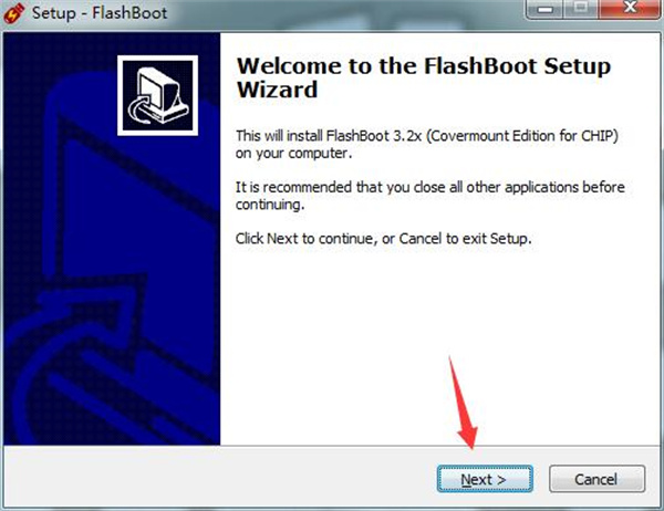 FlashBoot Pro破解版-FlashBoot Pro绿色完整版下载 v2.0.1.9