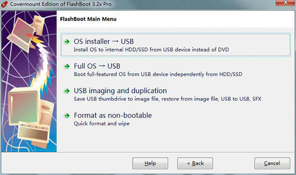 FlashBoot Pro破解版-FlashBoot Pro绿色完整版下载 v2.0.1.9