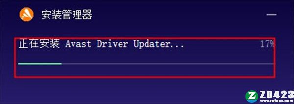 Avast Driver Updater破解版-Avast Driver Updater中文激活版下载 v2022.1(附安装教程)