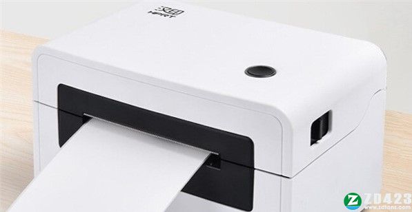 汉印N41N驱动-汉印N41N打印机驱动下载 v2.7.3.4