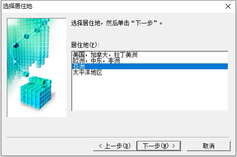 佳能ts6100驱动下载-佳能ts6100打印机驱动官方版 v1.0