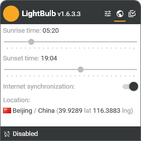LightBulb汉化版_LightBulb中文汉化绿色版 V1.6.4.4下载