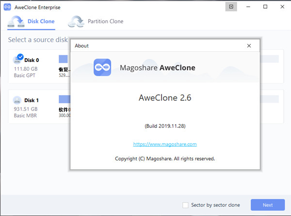 Magoshare AweClone Enterprise破解版 v2.6下载(附破解补丁)