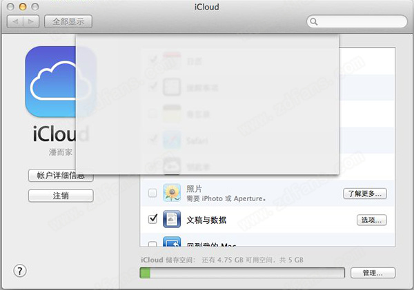 iCloud