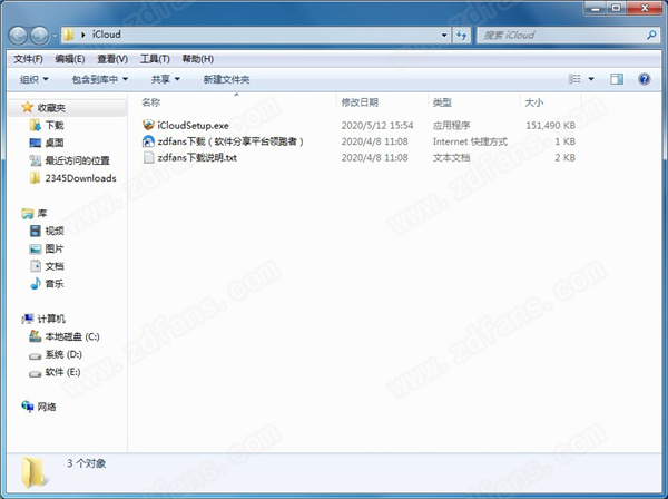 iCloud电脑版下载 v7.12.0.14