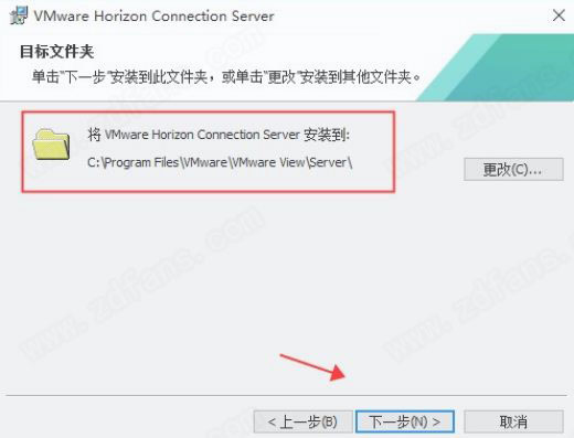 VMware Horizon 8中文破解版下载 v8.1.0.2012下载(附激活key)