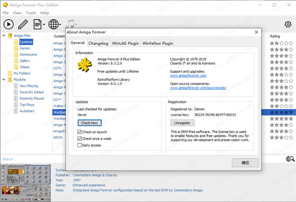 Cloanto Amiga Forever 8破解版 v8.3.2.0下载(附注册机及破解教程)