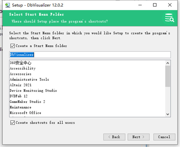 DbVisualizer Pro 12破解版下载 v12.0.2(附安装教程)