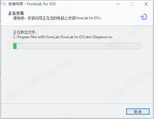 FoneLab for iOS 10中文破解版-FoneLab for iOS 10免费激活版下载(附破解补丁)