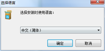 Apowersoft ApowerMirror(投屏王)绿色永久破解版下载 v1.4.4