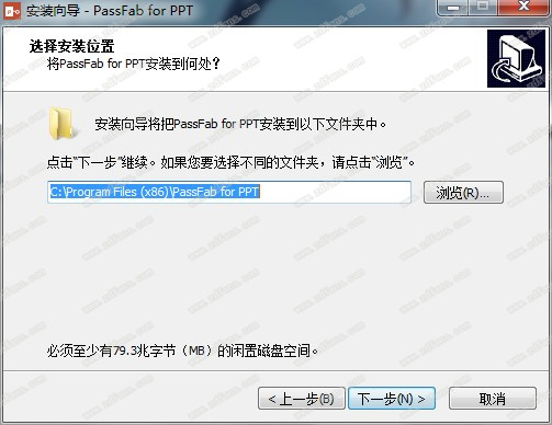 PassFab for PPT破解版,