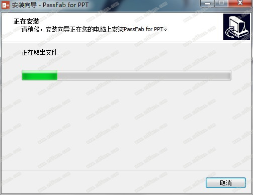 PassFab for PPT破解版,