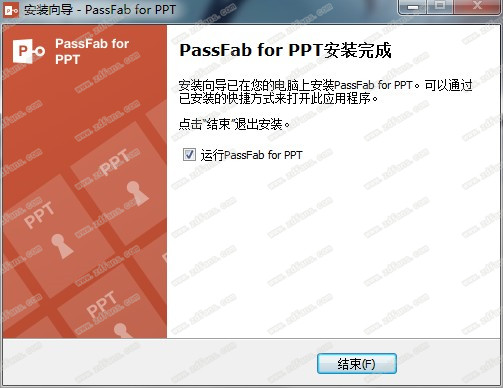 PassFab for PPT破解版,