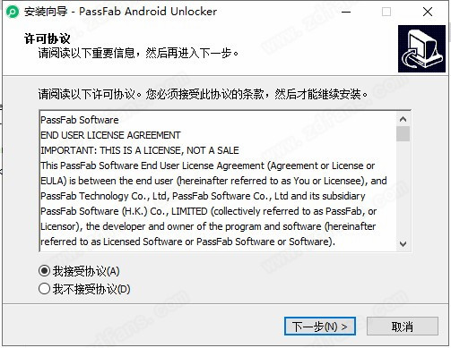 PassFab Android Unlocker中文破解版