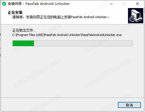 PassFab Android Unlocker中文破解版