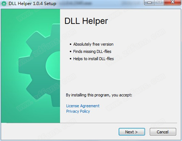 DLL下载修复工具-DLL Helper破解版下载 v1.0.4(附破解补丁)