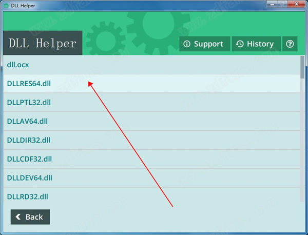 DLL下载修复工具-DLL Helper破解版下载 v1.0.4(附破解补丁)