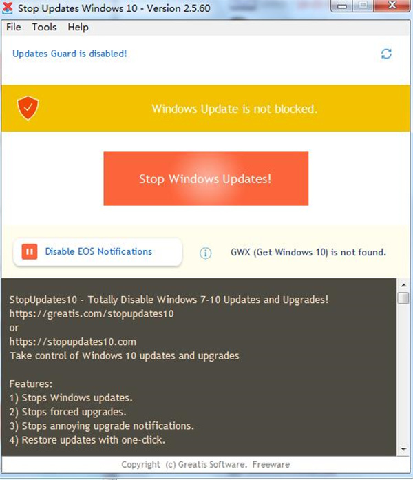 StopUpdates10(Win10禁止自动更新工具) v3.5.115官方版下载