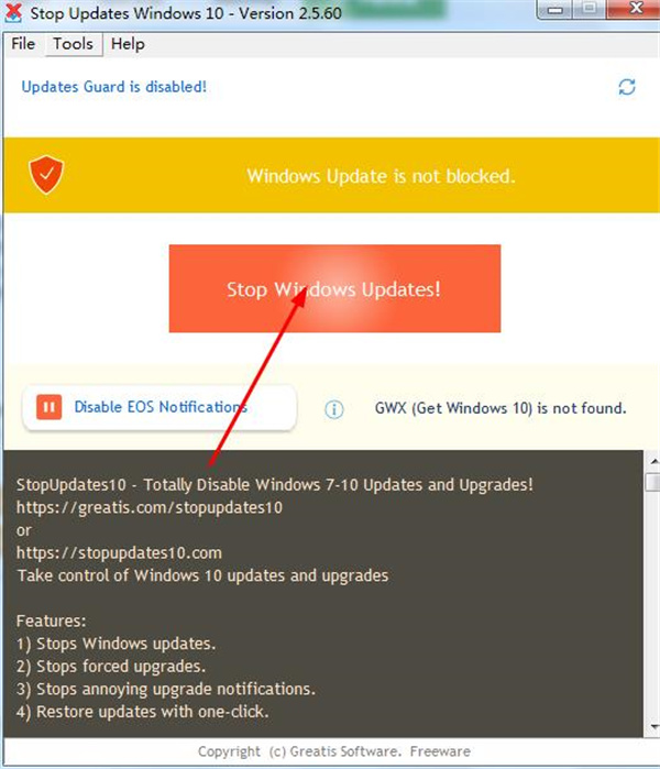 StopUpdates10(Win10禁止自动更新工具) v3.5.115官方版下载