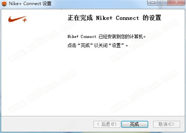 connect+nike中文版下载 v6.1.10