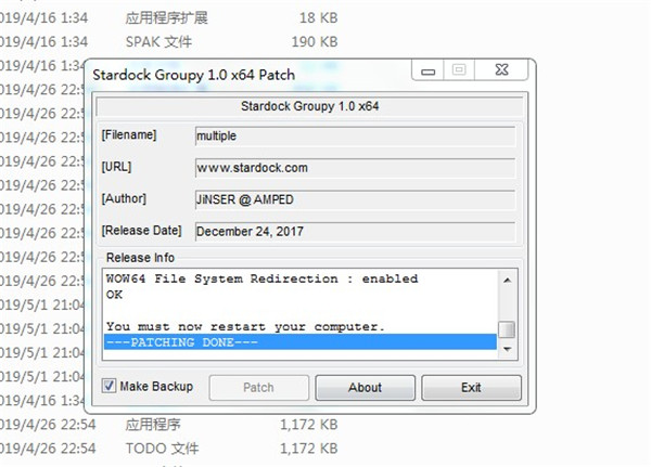 Stardock Groupy中文破解版(附破解补丁) V1.25下载