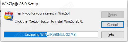 WinZip Pro 26破解版-WinZip Pro 26中文免费版下载 v 26.0(附破解补丁)