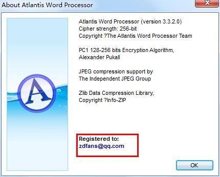 Atlantis Word Processor免费版下载 v4.0.4.3(附注册信息和教程)