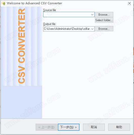 Advanced CSV Converter中文破解版