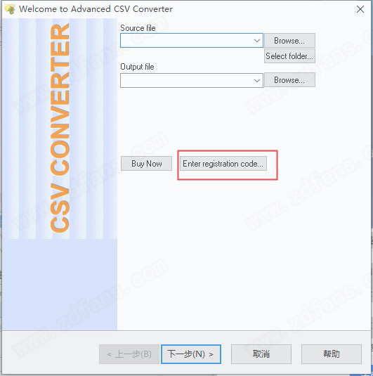 Advanced CSV Converter中文破解版 v7.15下载(附破解补丁)