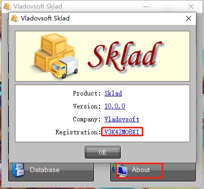 Vladovsoft Sklad Plus破解版下载 v10.0(含注册码)