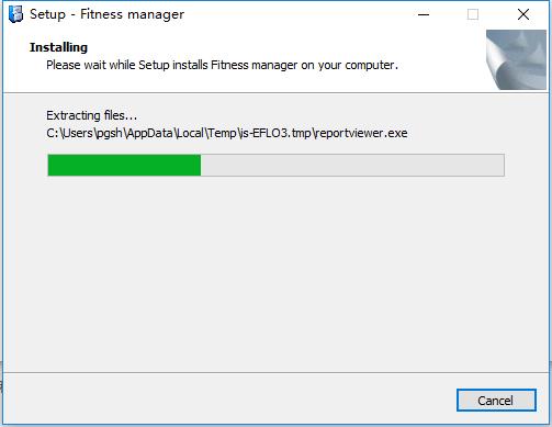 Fitness Managerp破解版(含破解补丁) v10.0下载