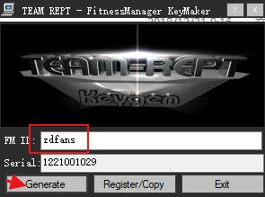 Fitness Managerp破解版(含破解补丁) v10.0下载