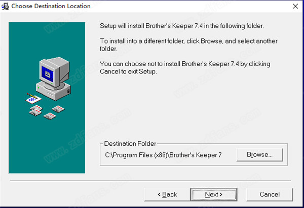 Brothers Keeper 7破解版下载 v7.4.6(附注册机)