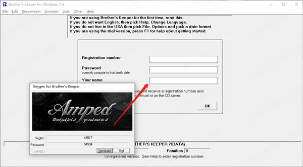 Brothers Keeper 7破解版下载 v7.4.6(附注册机)