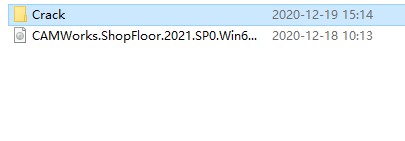 CAMWorks ShopFloor 2021破解补丁下载(附使用教程)