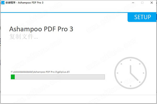 Ashampoo PDF Pro 3中文破解版-Ashampoo PDF Pro 3激活免费版下载 v3.0(附破解补丁)