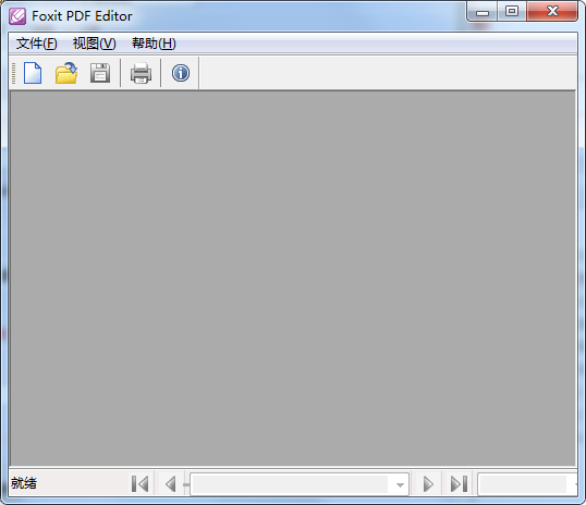 Foxit PDF Editor