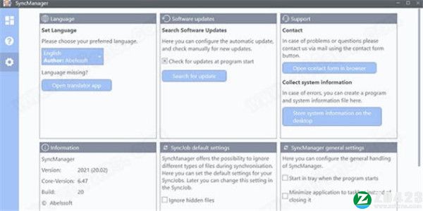 Abelssoft SyncManager 2022中文破解版-Abelssoft SyncManager最新免费版下载 v21.0.5