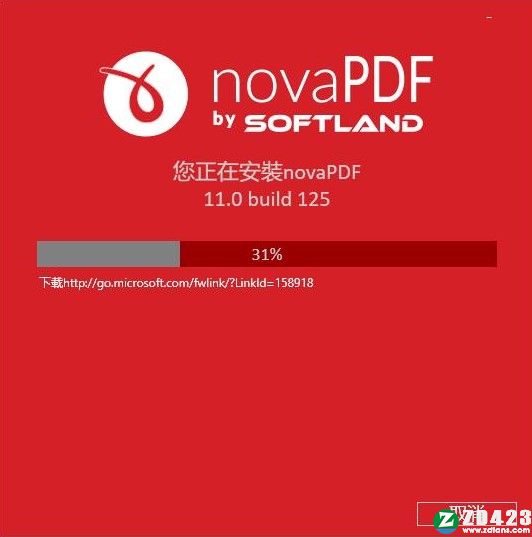 NovaPDF Pro汉化版-NovaPDF Pro绿色版下载 v11.0.125