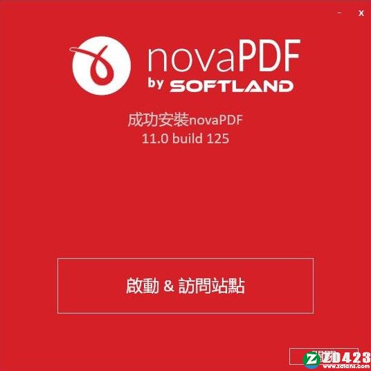 NovaPDF Pro汉化版-NovaPDF Pro绿色版下载 v11.0.125