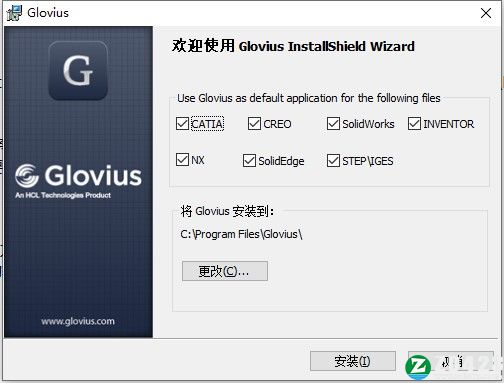 Geometric Glovius 6破解版-Geometric Glovius Pro 6中文免费版下载 v6.0.0(附破解补丁)